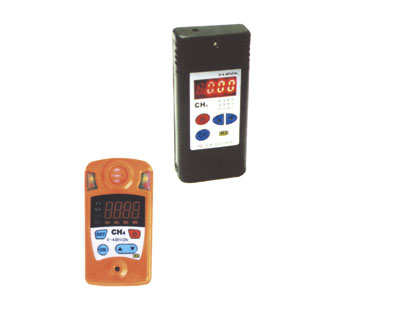 JCB4便攜式甲烷檢測(cè)報(bào)警儀 JCB4便攜式甲烷檢測(cè)報(bào)警儀