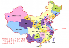 礦用輸送設備專用拉繩開關LLP2-3價格合理 礦用輸送設備專用拉繩開關LLP2-3價格合理