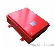 HLDM-KH-B溜槽堵塞保護裝置，現貨，廠家，圖KBX-220隔爆溜槽堵塞檢測器