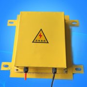 DLC-II溜槽堵塞開關(guān)，料倉堵料開關(guān)廠家LDM-X溜槽堵塞檢測(cè)器