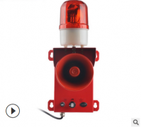 SXSG-200一體化報(bào)警器喇叭天車報(bào)警器 SXSG-200一體化報(bào)警器喇叭天車報(bào)警器