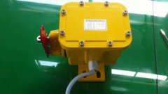 GRB-17062感知式撕裂開(kāi)關(guān)撕裂保護(hù)開(kāi)關(guān)廠家直銷