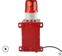 MSL-100 工業(yè)警報(bào)燈聲光報(bào)警器行吊報(bào)警器 MSL-100 工業(yè)警報(bào)燈聲光報(bào)警器行吊報(bào)警器