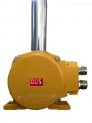 陜西直銷T135-T2-1地址編碼型跑偏開關(guān)防水跑偏開關(guān)生產(chǎn)