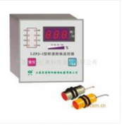 卓信多功能XLZS-I位移式糾偏糧倉跑偏開關(guān) 卓信多功能XLZS-I位移式糾偏糧倉跑偏開關(guān)