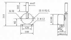 兩級跑偏開關XTBP-20-30，XTBP-12-30防水跑偏開關生產(chǎn)