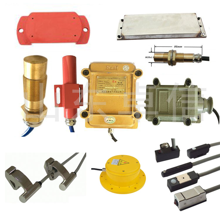 煤礦輸送機用兩級跑偏開關LT10-DA/10A/AC500V/IP67防水跑偏開關生產(chǎn)