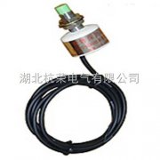 抗干擾性強(qiáng)小型旋轉(zhuǎn)探測(cè)器XZ-H/L轉(zhuǎn)動(dòng)傳感器XZ-H/L質(zhì)量好價(jià)格優(yōu)惠 抗干擾性強(qiáng)小型旋轉(zhuǎn)探測(cè)器XZ-H/L轉(zhuǎn)動(dòng)傳感器XZ-H/L質(zhì)量好價(jià)格優(yōu)惠