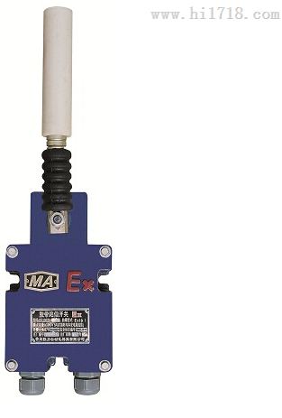 304不銹鋼位置控制開關LMQ-75024P、380V不銹鋼二級跑