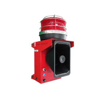 TLNMDL-P船用聲光報(bào)警器、TSG-80-H功能齊全聲光報(bào)警器生產(chǎn)