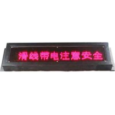 XDT-M-H239V多用途設(shè)備報(bào)警器、XD-TM帶LED聲光報(bào)警器防水防潮作用生產(chǎn)