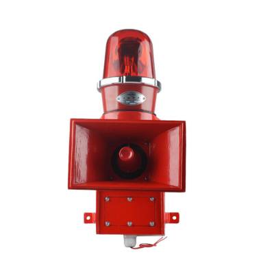卓信YS-01F底部安裝聲光報(bào)警器、YS-300M起重機(jī)械用大功率聲光報(bào)警器220V廠家