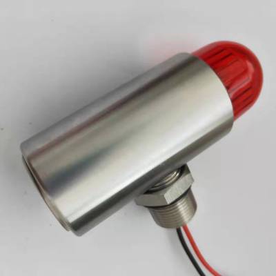 船用聲光報(bào)警器SJII-220V、大分唄聲光報(bào)警器YS-05D價(jià)格優(yōu)惠