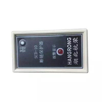 BDS3B-2-R485-TH速度檢測儀視頻說明、BH-PDDW-SDKG-SEN電廠輸煤機速度傳感器廠家