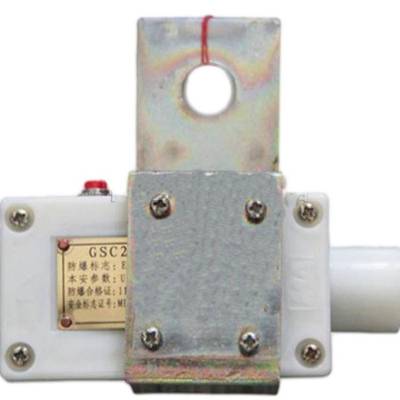 DH-SA0-9.999m/s定制速度檢測器、DH-SA思達速度監(jiān)控儀AC180~265V50Hz生產(chǎn)