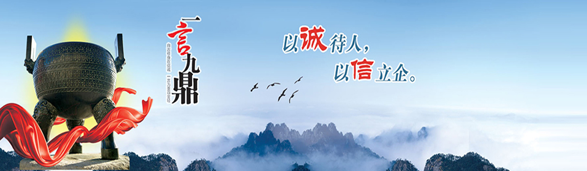 ^UӋ(j)a(chn)܇g