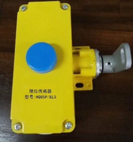 拉繩開關(guān) 拉繩開關(guān)