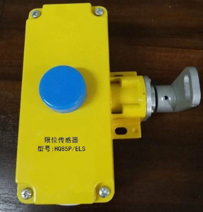 拉繩開關(guān) 拉繩開關(guān)