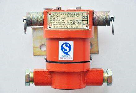 WSK-K216-LKpK_P(gun)