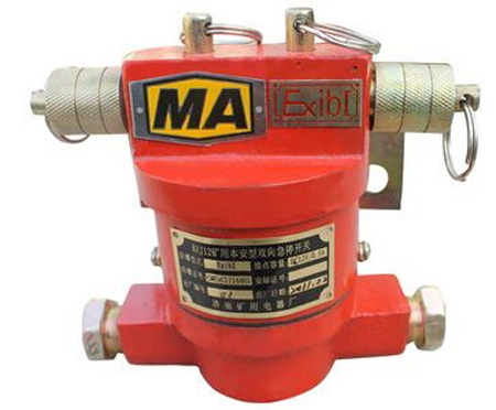 HQQ-BXGLS-67GX防水雙向拉繩開關(guān) HQQ-BXGLS-67GX防水雙向拉繩開關(guān)